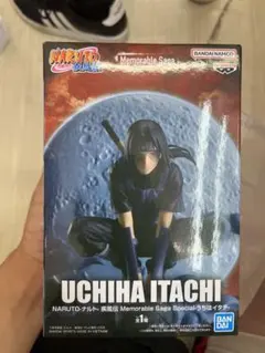 NARUTO-ナルト- 疾風伝 うちはイタチ-