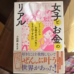 Item thumbnail for item cb234d38-7a86-4d41-b6b7-222071c80d76