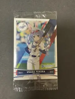 ホロライブ ドジャースコラボ 入場特典カード 星街すいせい ホロライブ ドジャースコラボ 入場特典カード 星街すいせい