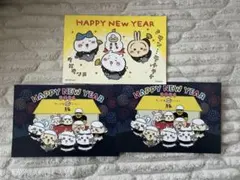 ちいかわラーメン豚 HAPPYNEWYEAR2026、2枚、ちいかわショップ1枚