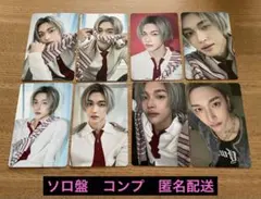 RIIZE All of You ソロジャケット盤 ウォンビン トレカ コンプ