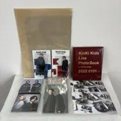 KinKi Kids DOMOTO 円盤、グッズ、写真、アクスタ他、まとめ売り