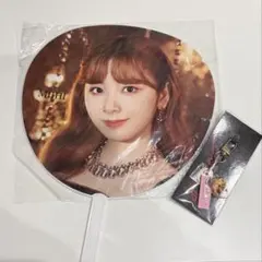 NiziUミイヒ キーホルダー うちわ Burnitup