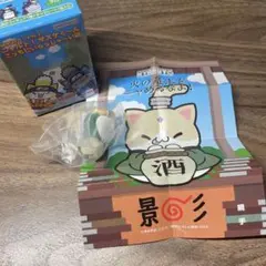 おまめ様 リクエスト 3点 まとめ商品