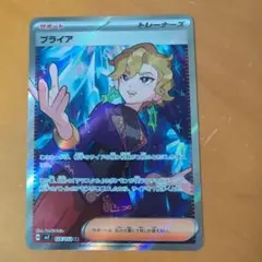 るるベル様 リクエスト 3点 まとめ商品