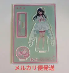推しの子 くじ引き堂 A賞 アイ 三重県 47都道府県の子のサムネイル