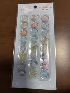 【正規品】おはじきシール　サンリオ　シナモンロール　バンダイナムコ