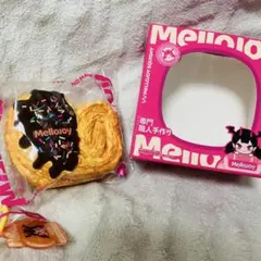 2025年最新】メロジョイスクイーズの人気アイテム - メルカリ