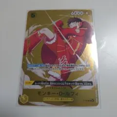 イチ様 リクエスト 2点 まとめ商品