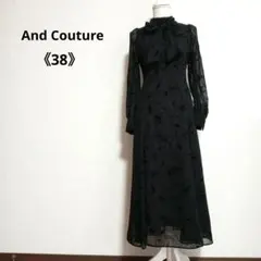 And Couture フロッキープリント ボウタイ ロングワンピース 黒
