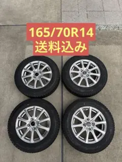 2026年最新】中古タイヤ 4本セットの人気アイテム - メルカリ