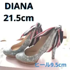 【美品】DIANA パンプス 21.5cm ヒール約9.5cm マーブル柄
