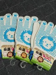 Item thumbnail for item f03144b1-ea4f-4b74-b00d-4441f3968c98