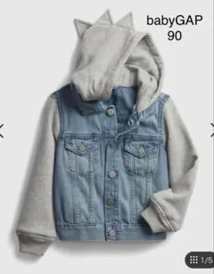 【新品・値札付き】GAP 恐竜　デニム　ジャケット　Gジャン　アウター　90