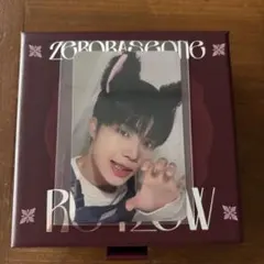 zb1 re flow make star ゴヌク　猫耳トレカ