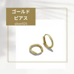 Item thumbnail for item a10a8b3e-cae6-4215-a1f0-5ea893ab8ff7