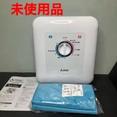 2026年最新】三菱布団乾燥機 ad-x50-wの人気アイテム - メルカリ