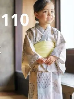 アプレレクール　浴衣　110