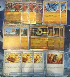 ポケモンカード MEGAドリームex メガルカリオex・リオル他 16枚