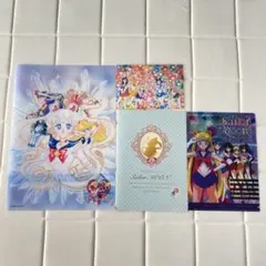 セーラームーン クリアファイル2点＋ケース、ポストカードセット
