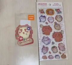 ちいかわシーサーのおみやげやさん　クリアなぷっくりシール＆クリアステッカー