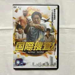 国際捜査!('20韓国)