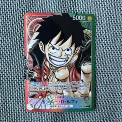 モンキー・D・ルフィ L リーダーパラレル(リーパラ) OP01-003