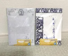 ディズニープリンセス　一番くじ　レターセット