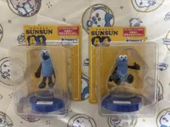 パペットスンスン Happyくじ A賞 2個セット
