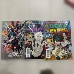 僕のヒーローアカデミア　ヒロアカ展　公式パンフレット　入場者特典　3点セット