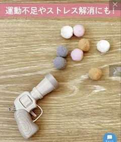 Item thumbnail for item defc6bd2-c19a-4e06-a720-916d5ea27c55