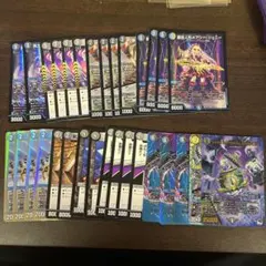 青黒デスパペット デッキパーツ まとめ売り