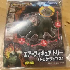 Item thumbnail for item 5a46f717-f868-48e8-8289-9ec7aeb99c47