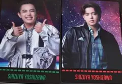 Travis Japan 's travelers　T盤J盤 2種トレカ吉澤閑也