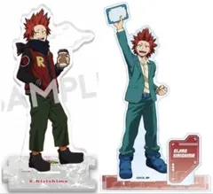 ☆ヒロアカ☆切島鋭児郎☆ヒーローフェス2022☆休日☆アクリルスタンド☆2点☆