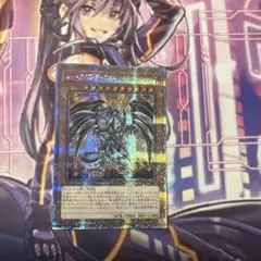 PSA10 レッドアイズ・ダークネスメタルドラゴン 25th シークレットレア PSA10 レッドアイズ・ダークネスメタルドラゴン 25th