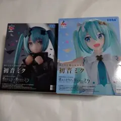 初音ミク フィギュア 2体セット　壊れたセカイと歌えないミク 未開封　送料込み