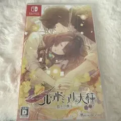 Item thumbnail for item 54243ee6-77f3-44e7-87d5-313df942e4df