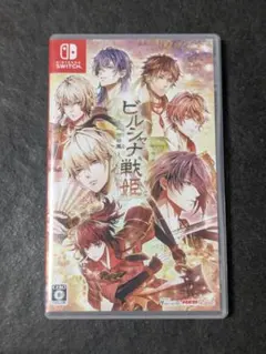 2026年最新】ビルシャナ戦姫の人気アイテム - メルカリ