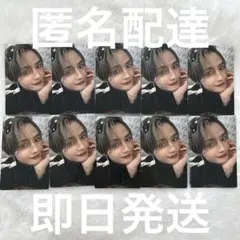 KATSEYEフォトカードセット 新品未開封品 13枚入り - メルカリ