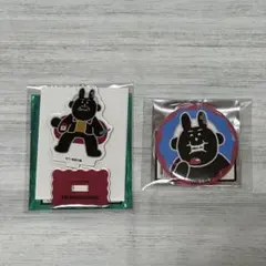 津田健次郎 カフェ アクスタ アクリルスタンド 缶バッジ 9点セット 2026年最新】津田健次郎 アクリルスタンドの人気アイテム - メルカリ