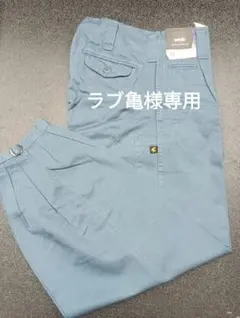 高品質作業ズボン(いつものやつ)