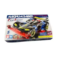 ミニ四駆 マグナムセイバーファーストインパクト ブルー