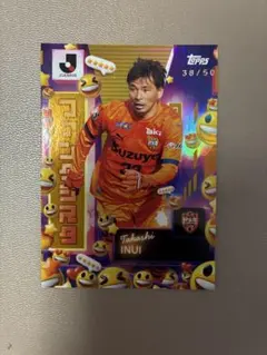 2025 Topps Jリーグ 清水エスパルス　乾選手 50シリ