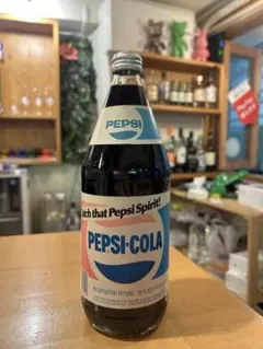 【未開封】 Pepsi-Cola 瓶　2本セット　ヴィンテージ　アンティークのサムネイル