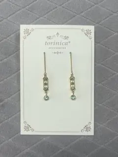 torinica* ビジュー チェーンピアス