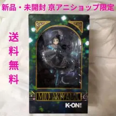 匿名配送】新品 未開封 けいおん！ 秋山澪 1/8 フィギュア 京アニ限定