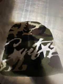 Corteiz Stussy 迷彩 ニット帽 ビーニー カモフラのサムネイル