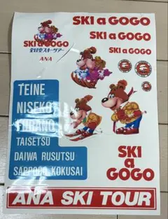 Item thumbnail for item bd601206-cd9d-45c1-b139-b0f79080dbdc