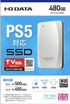 C06. PS5テレビ録画windowsPCMac用ポータブルSSD500GB - メルカリ